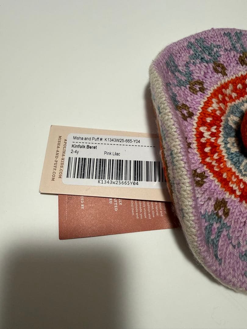 apolina misha and puff コラボ　ベレー帽　ニット帽　1