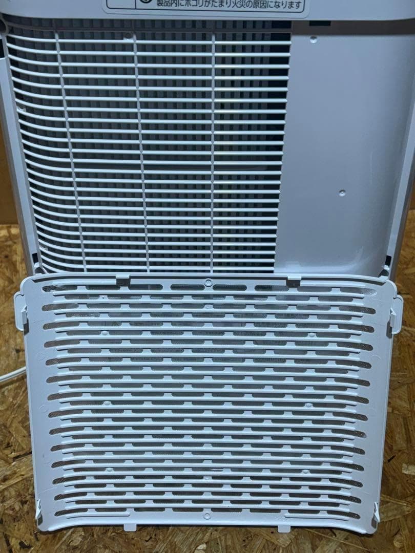 サーキュレーター 衣類乾燥 除湿機 KIJDC-N50-W アイリスオーヤマ