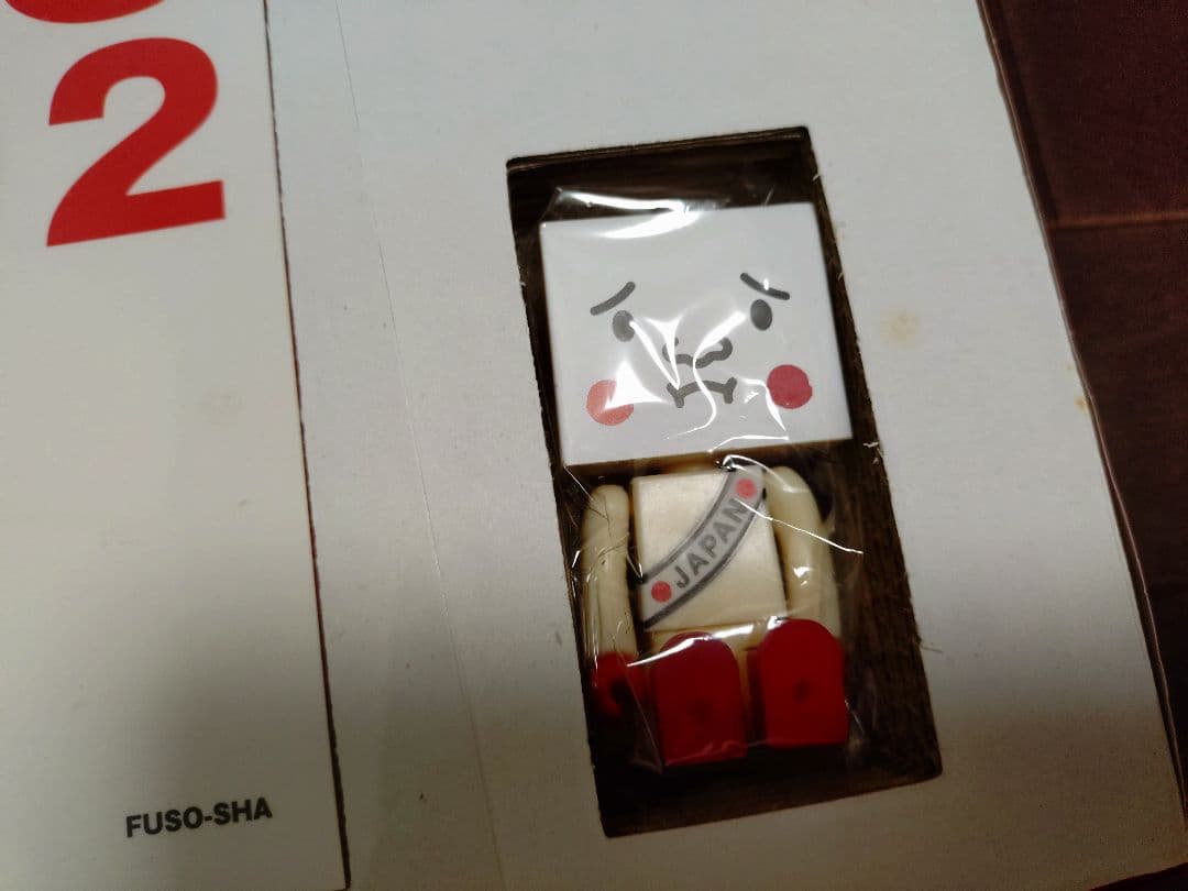 MEDICOM TOY TO-FU シリーズ キューブリック