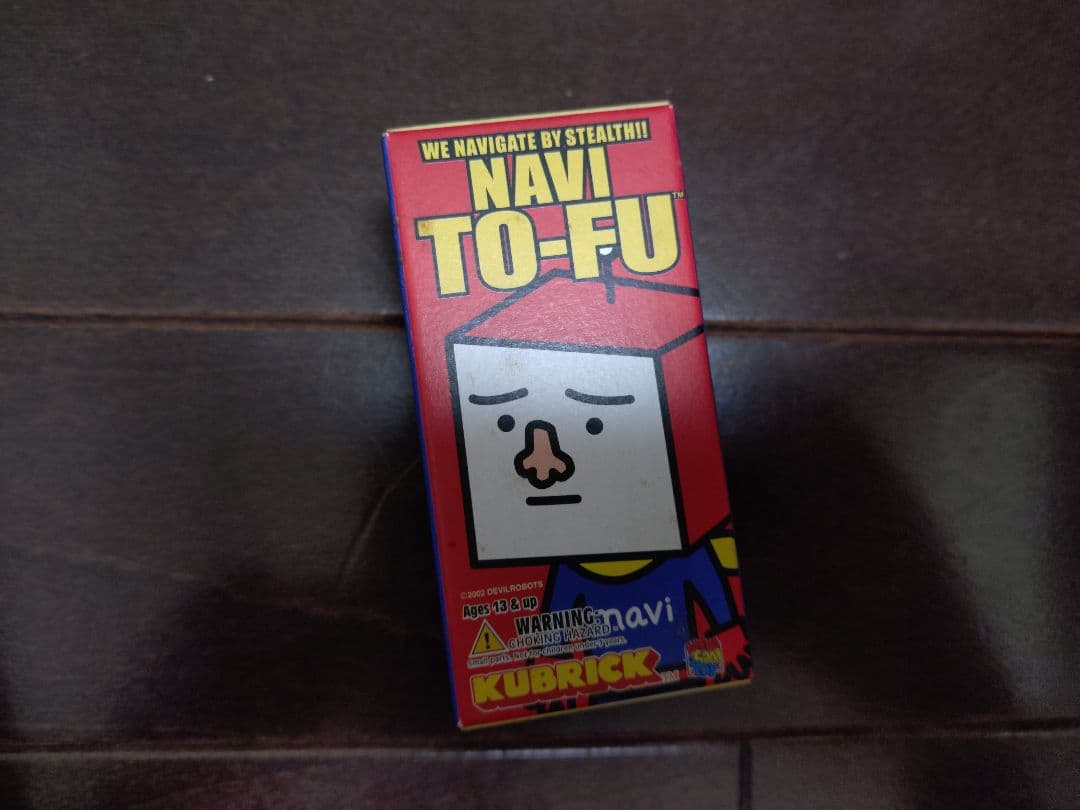 MEDICOM TOY TO-FU シリーズ キューブリック