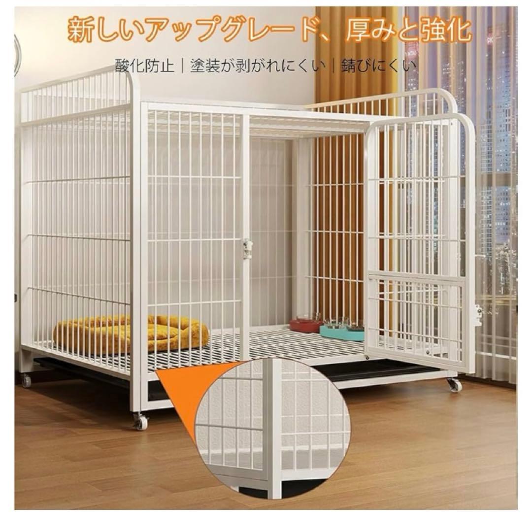 犬 ゲージ 屋根付き キャスター付き 犬 ゲージ 犬小屋 多頭飼い うさぎ