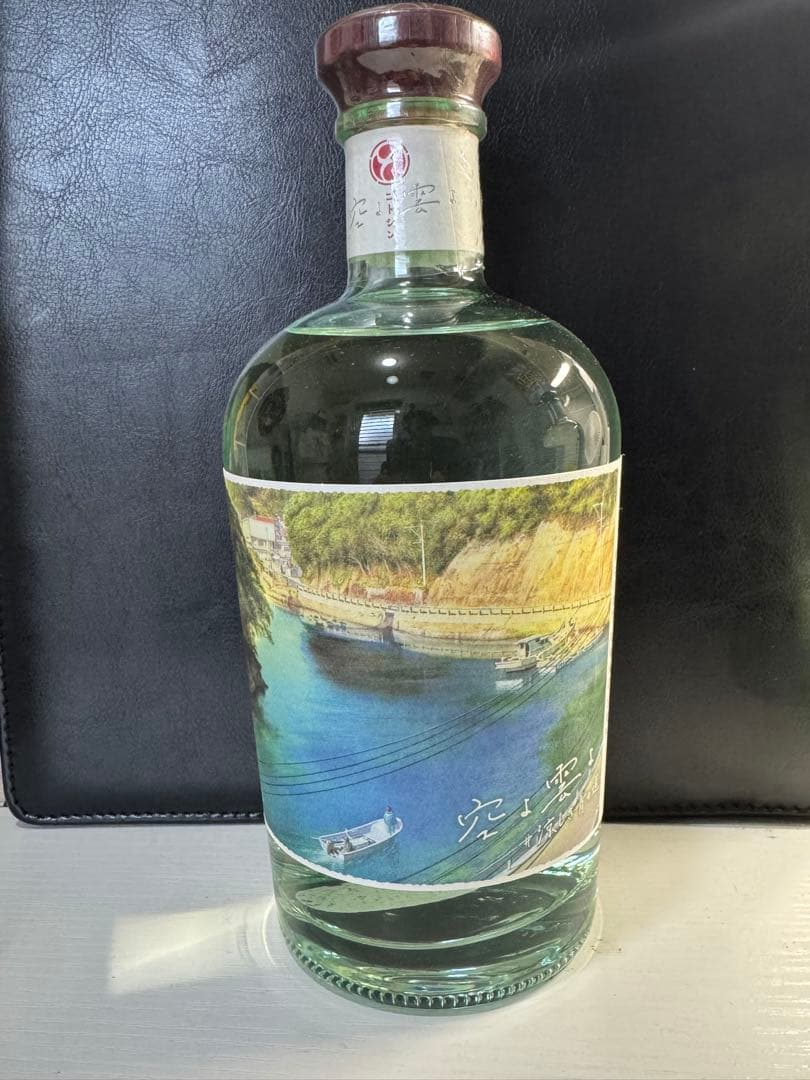 2本セット【入手困難】GOTOGIN〜空よ雲よ〜