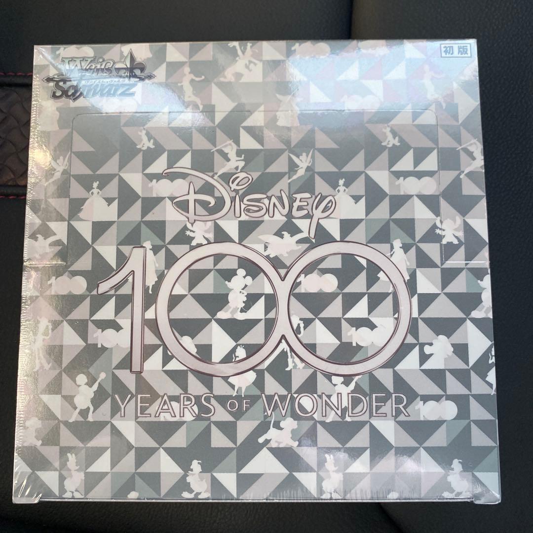 ディズニー100　シュリンク付