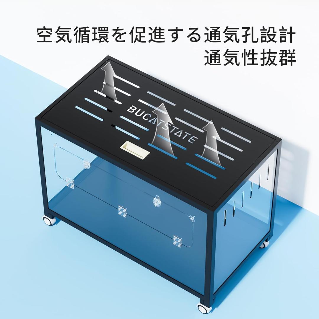 BUCATSTATE ハムスター メタル製80cm ケージ 飼育ケージ ブラック