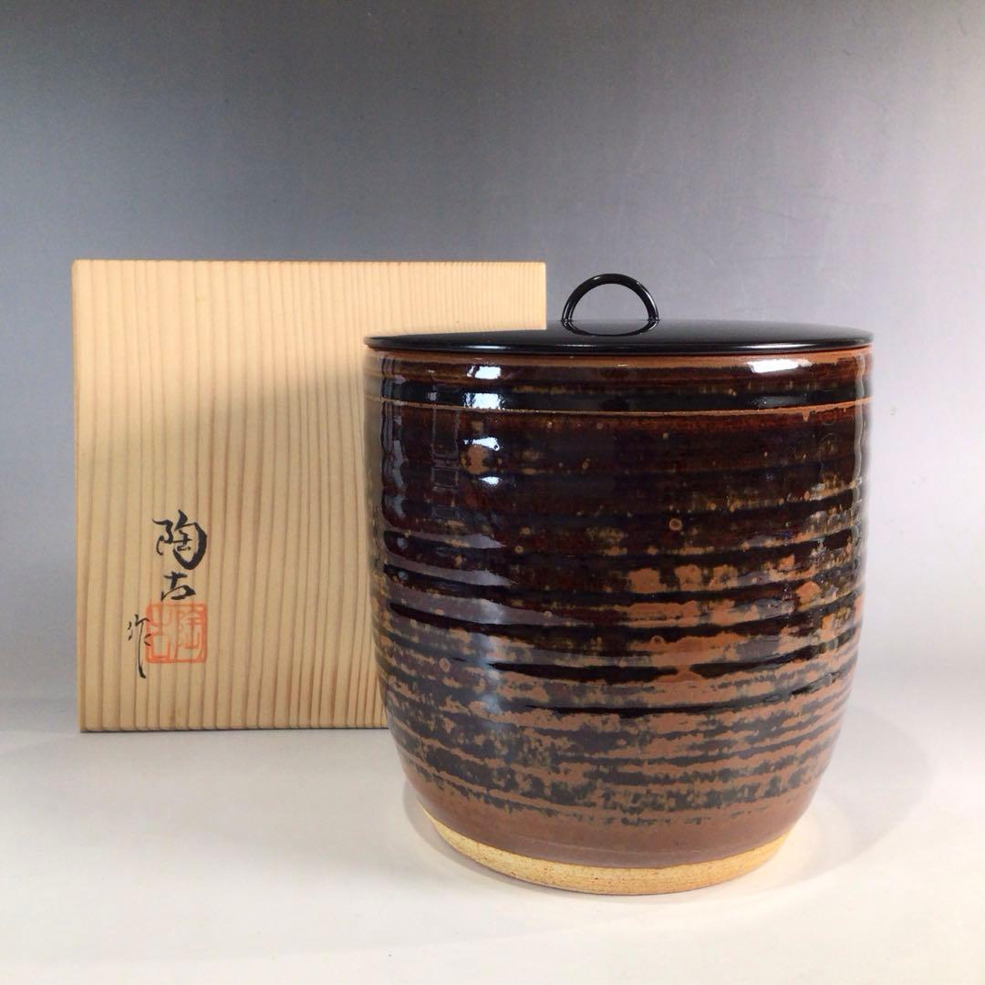 Ｐ３５５　水指　『加藤陶古造』『古瀬戸』『荒土』『一重口水指』　共箱　茶道具