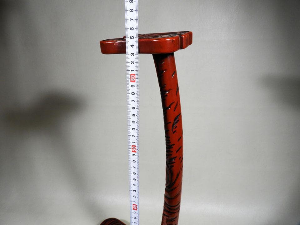 ●深彫 堆朱 太刀掛 刀立て 刀掛け 御愛刀守護 仙台堆朱 渦龍 太刀掛 一振掛