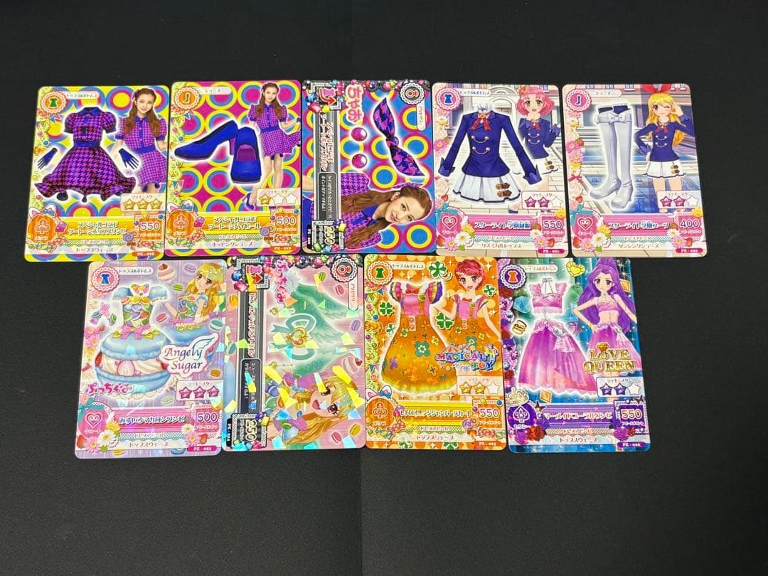 アイカツカード 90枚セット