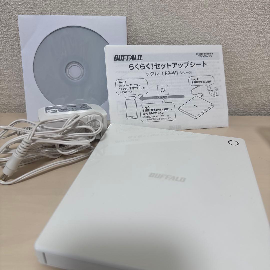即日発送可能⭐︎BUFFALO RR-W1 CD ラクレコ