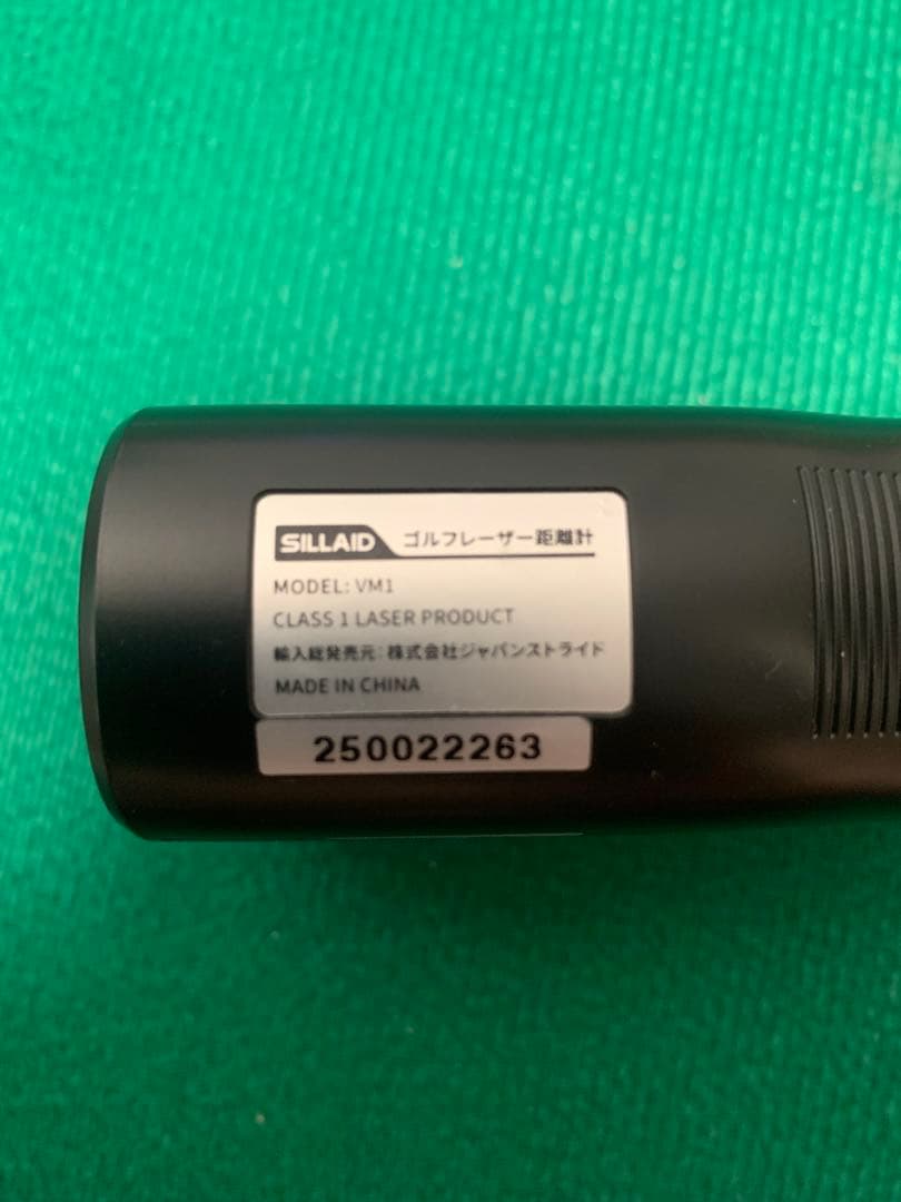 SILLAID ゴルフレーザー距離計 mini VM1 「今平周吾プロ推薦」