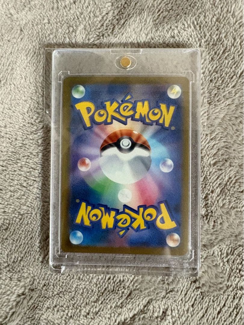 ポケカ・美品ARまとめ売り