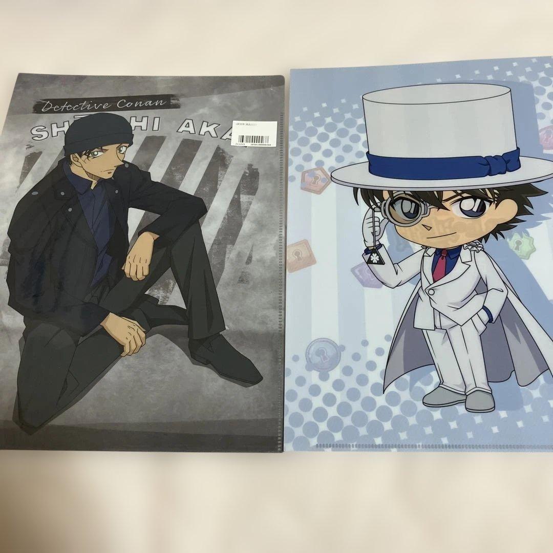 未開封　名探偵コナン クリアファイルセットA