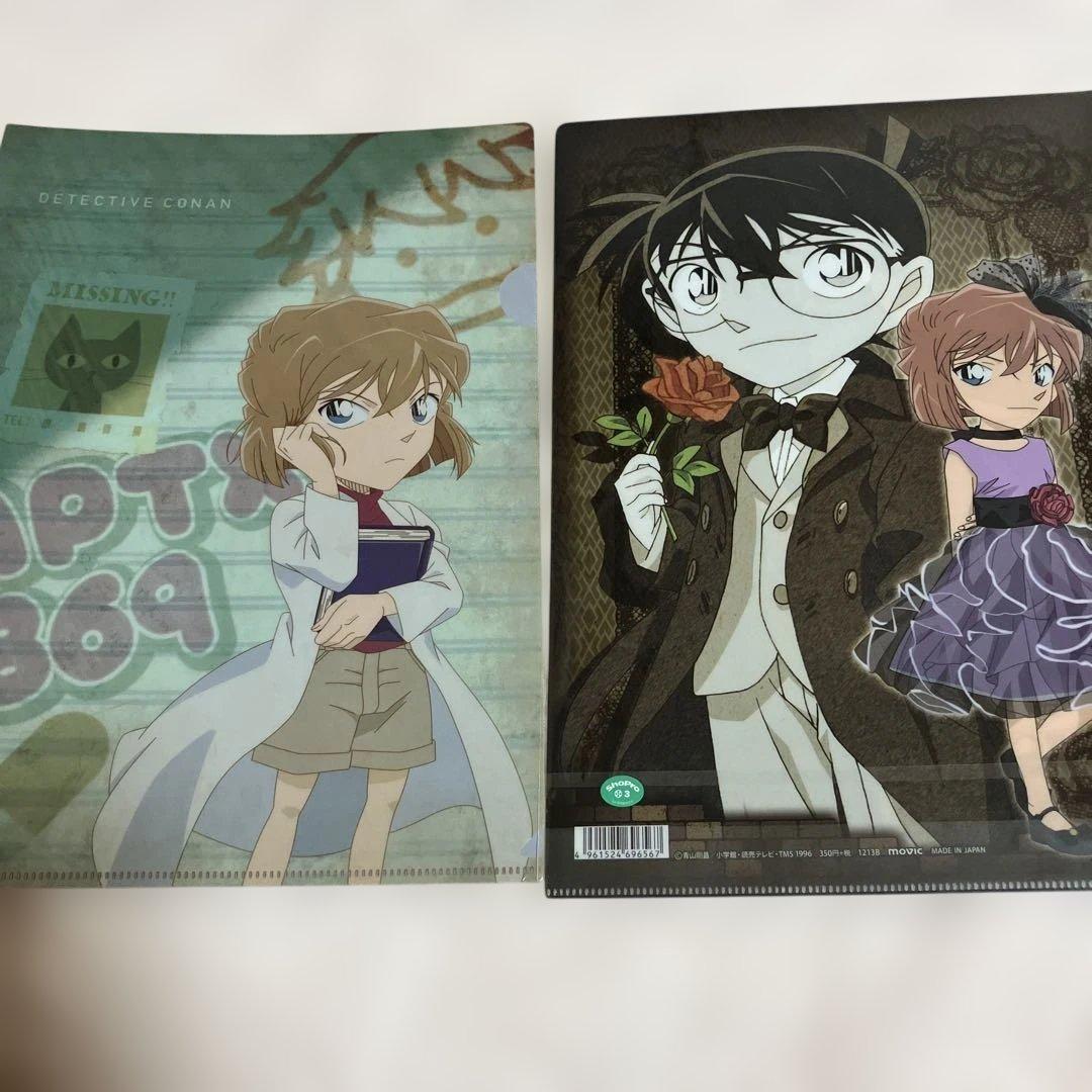 未開封　名探偵コナン クリアファイルセットA