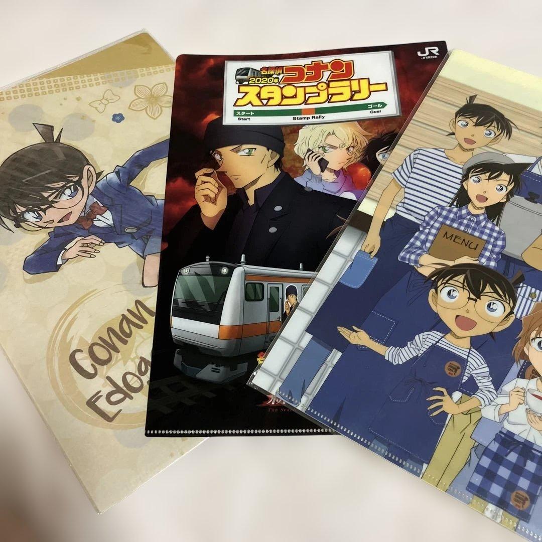 未開封　名探偵コナン クリアファイルセットA