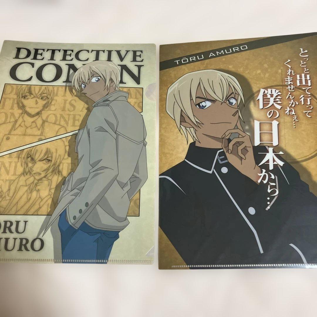 未開封　名探偵コナン クリアファイルセットA