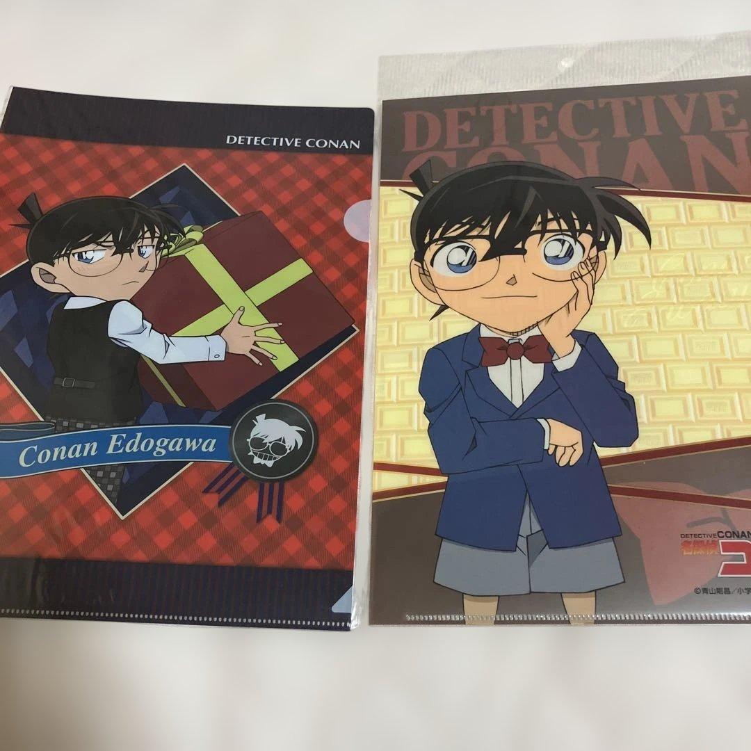 未開封　名探偵コナン クリアファイルセットA