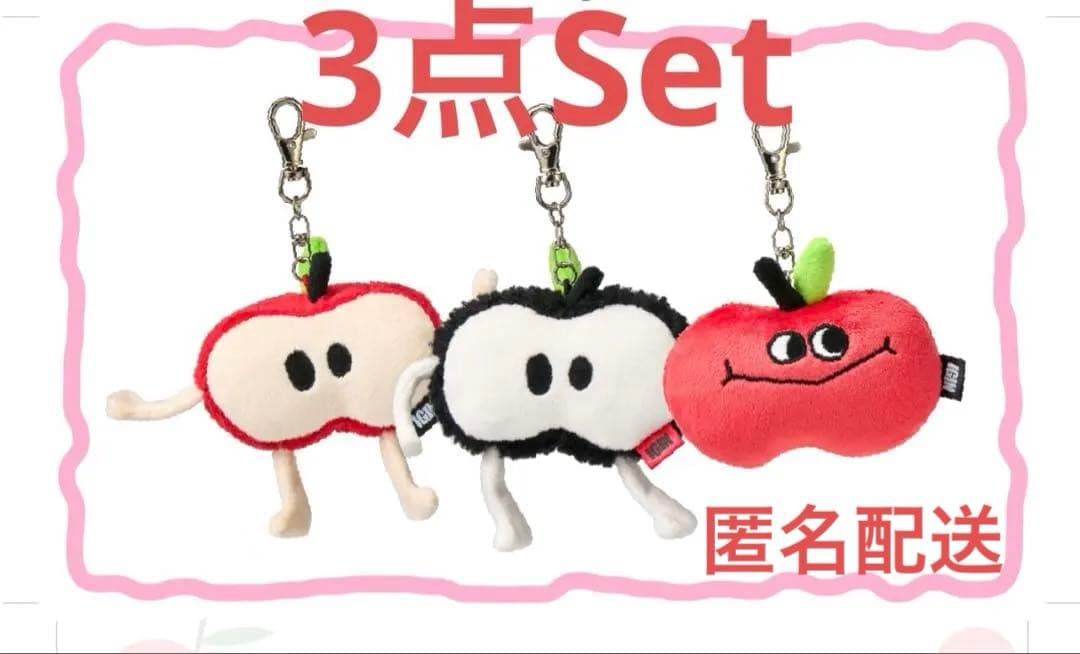 IGIN FRIENDS キーホルダー3点Set① BTS ジン