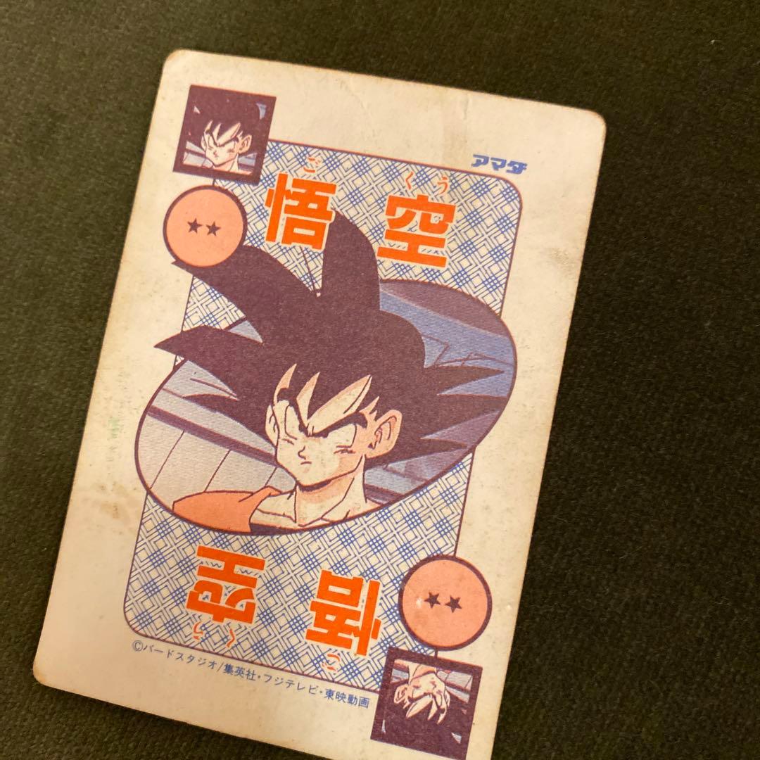 ドラゴンボールカードダス　340 パワーアップ　泡プリズム　孫悟飯