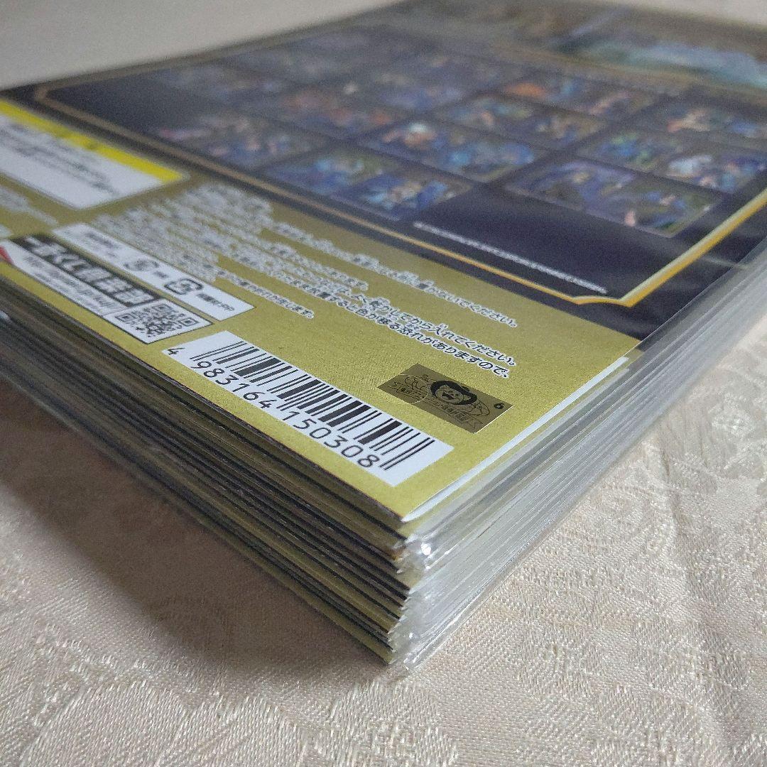 ワンピース 一番くじ 20th クリアファイル コンプリート 未開封