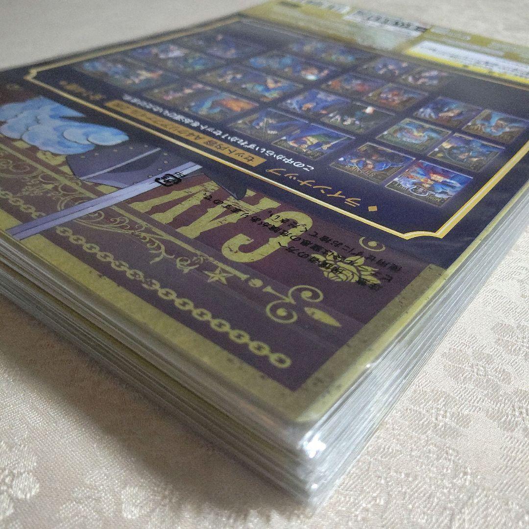 ワンピース 一番くじ 20th クリアファイル コンプリート 未開封