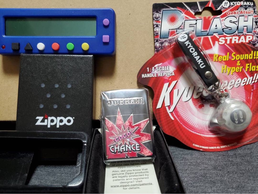 京楽初代　Pフラッシュ新品とジッポGOGO新品