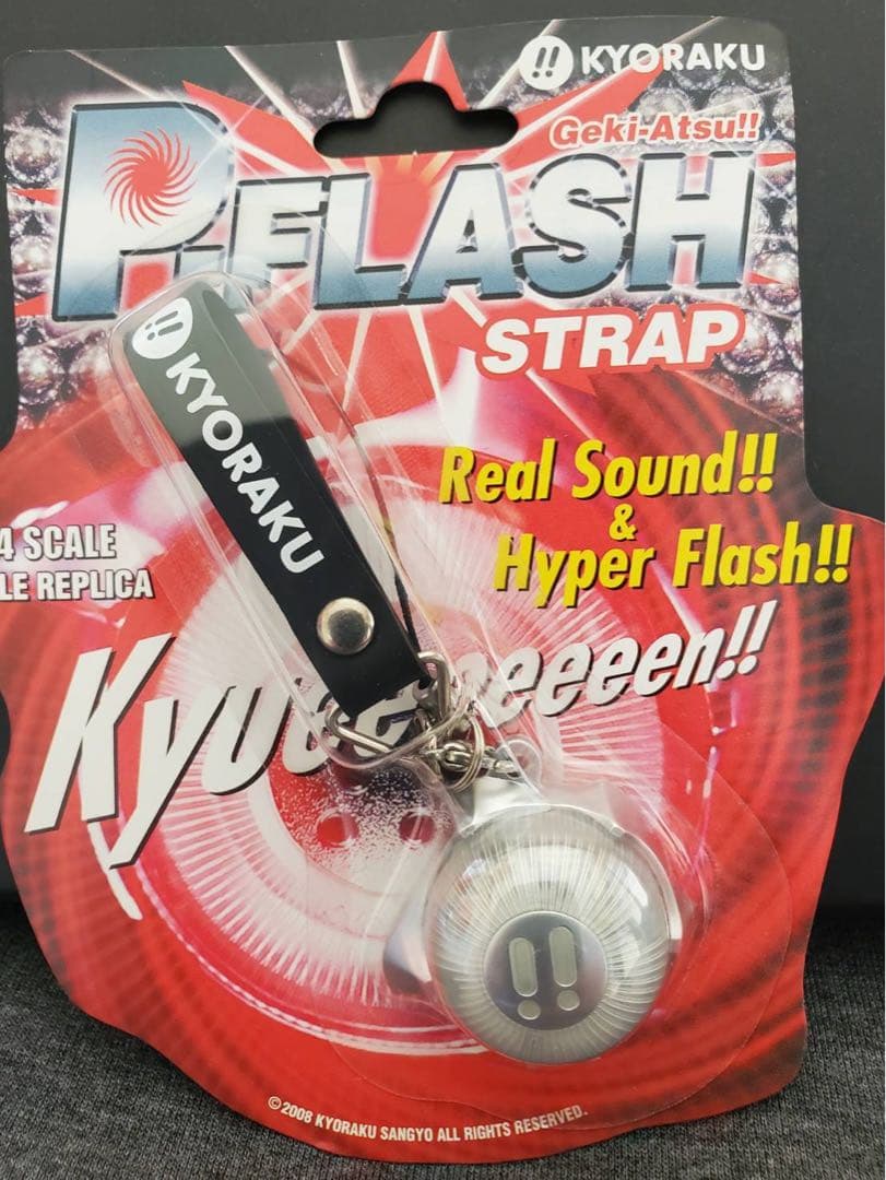 京楽初代　Pフラッシュ新品とジッポGOGO新品