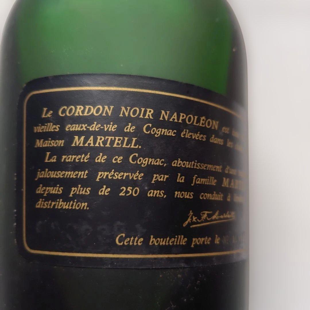 マーテル コルドンノワール ナポレオン