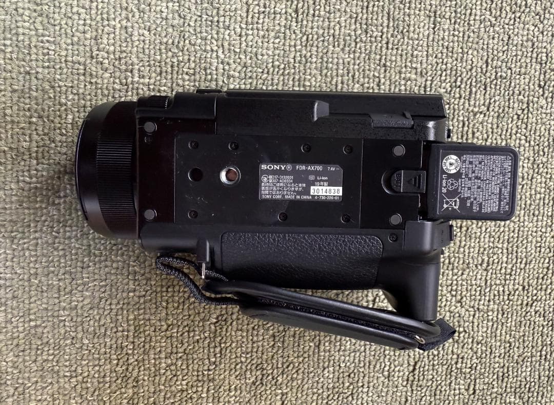 Nekokoさん専用(値引済)