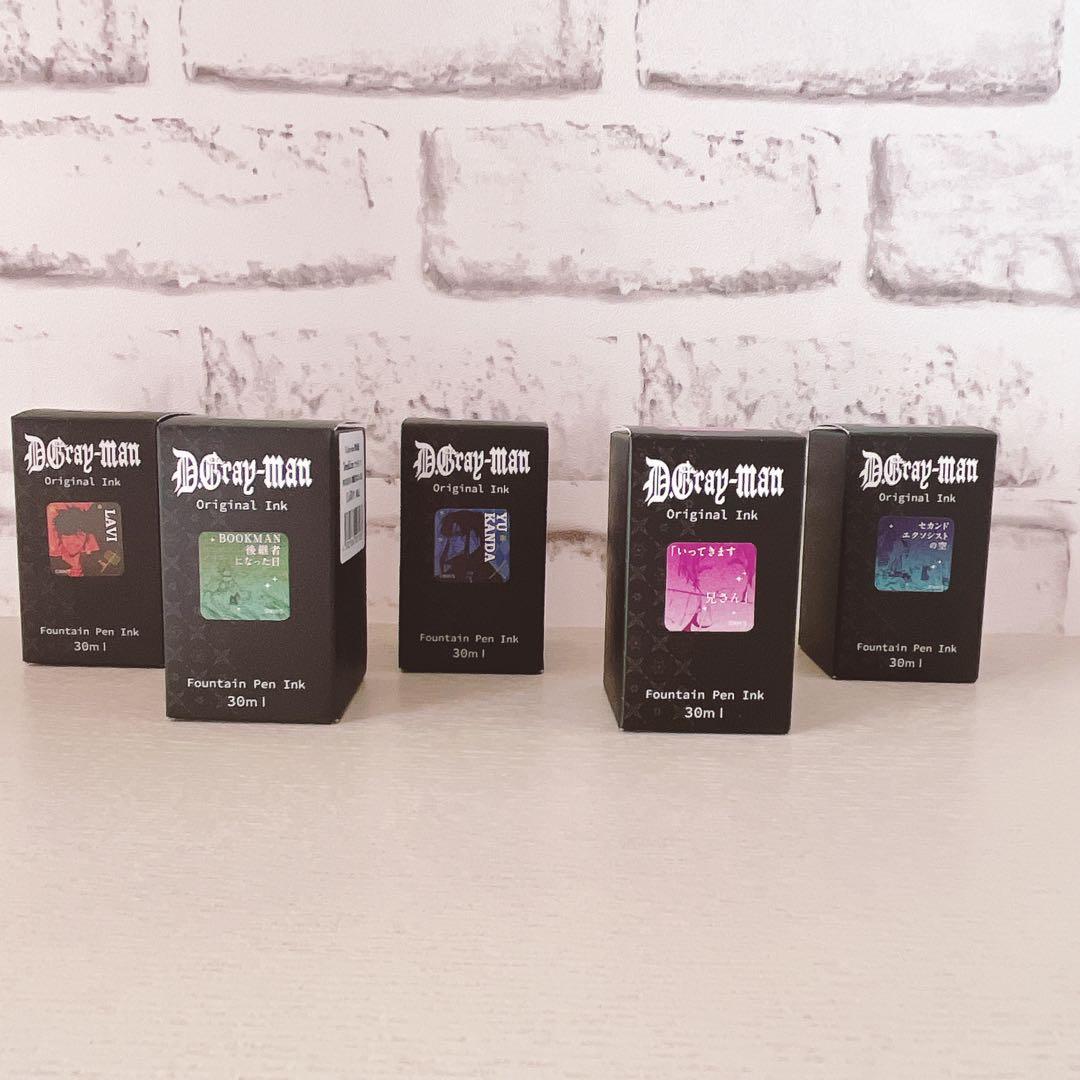 D.Gray-man Dグレ 原画展 コラボインク ポストカード