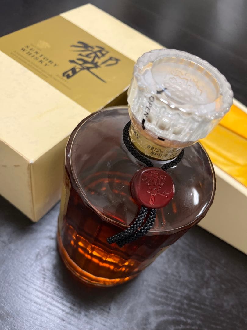 未開栓　響 サントリー　SUNTORY 　　ウィスキー　ゴールドラベル　箱付き