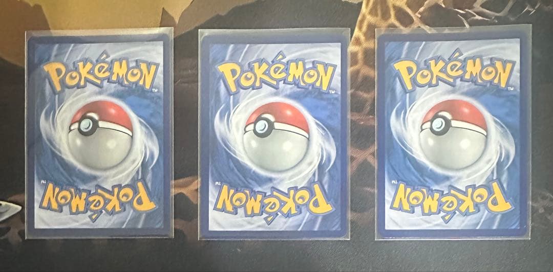 海外版ポケモンカード 3枚セット