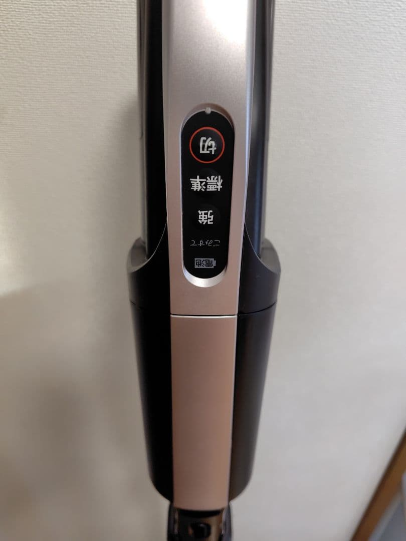 日立コードレス充電式掃除機　　 PKV-BK3K かるパックスティッククリーナ