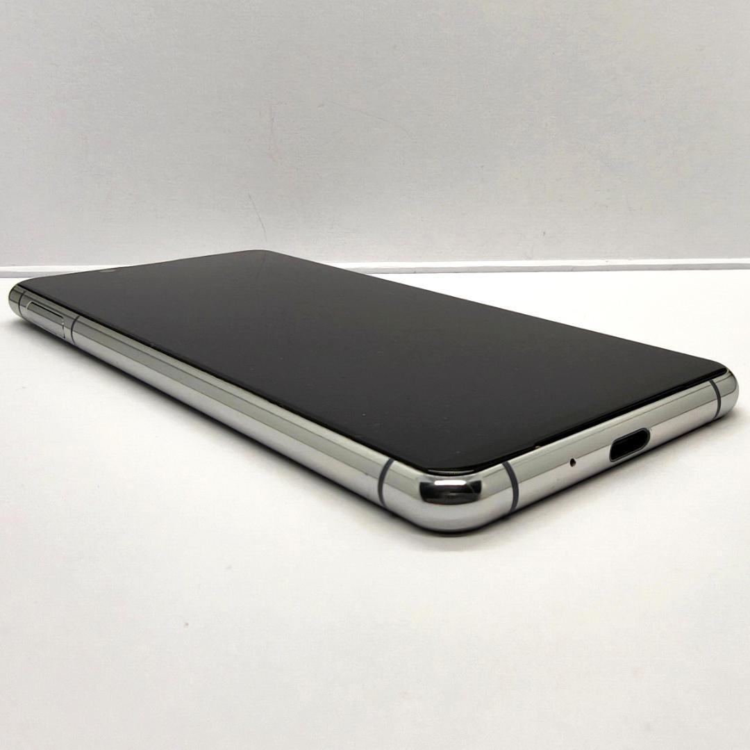 Xperia 5 II SO-52A　ドコモ