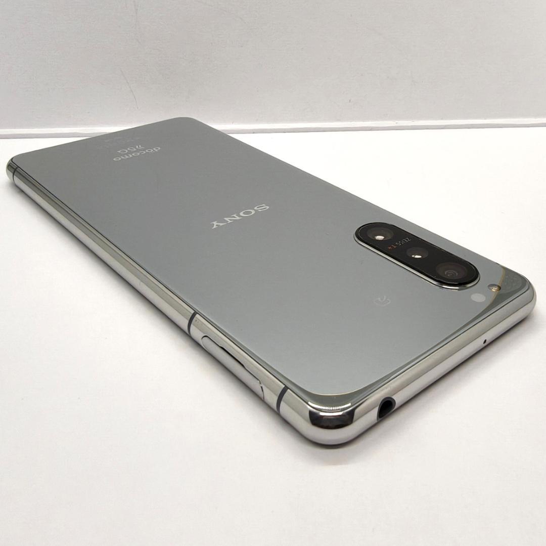 Xperia 5 II SO-52A　ドコモ