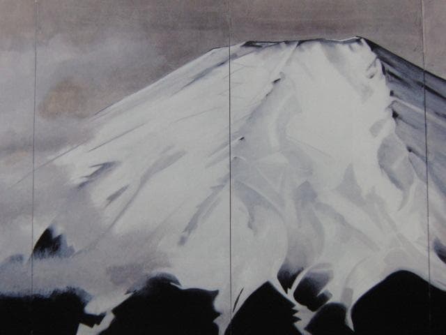 中島千波、【不二】、希少な額装用画集より、新品額装付