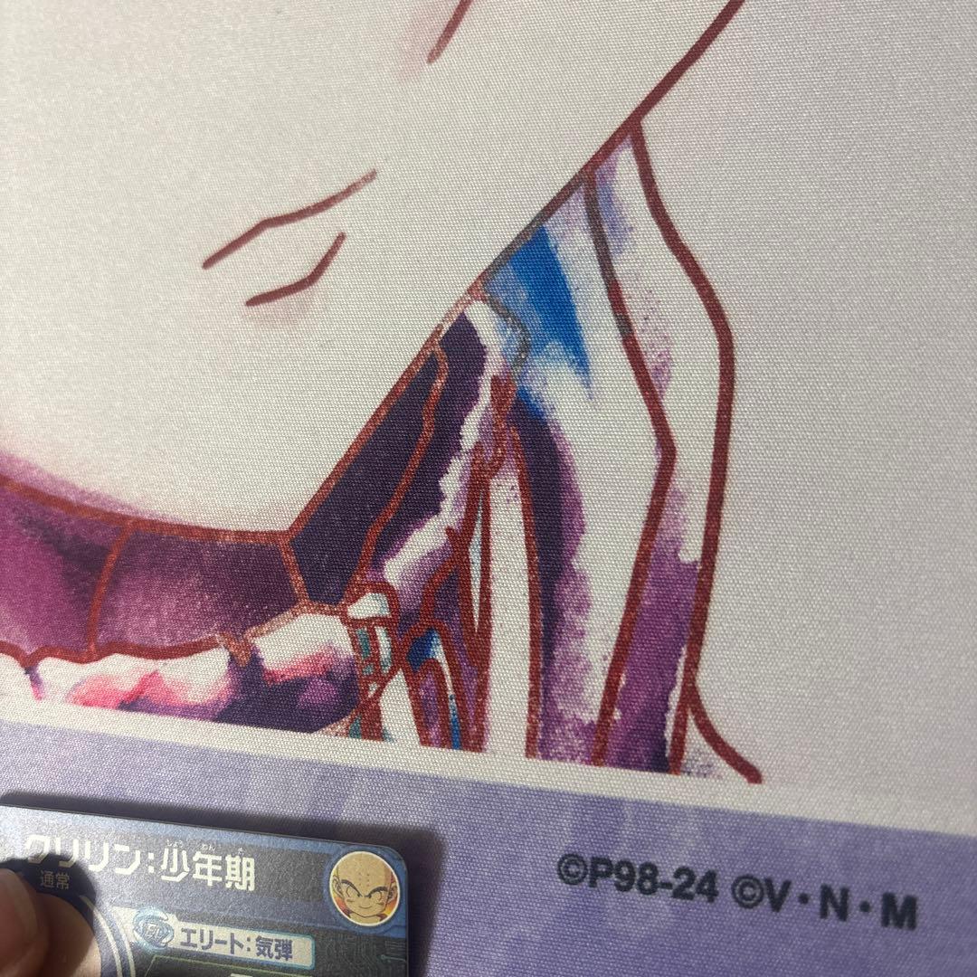 SDBH　スーパードラゴンボールヒーローズ DA　　まとめ売り