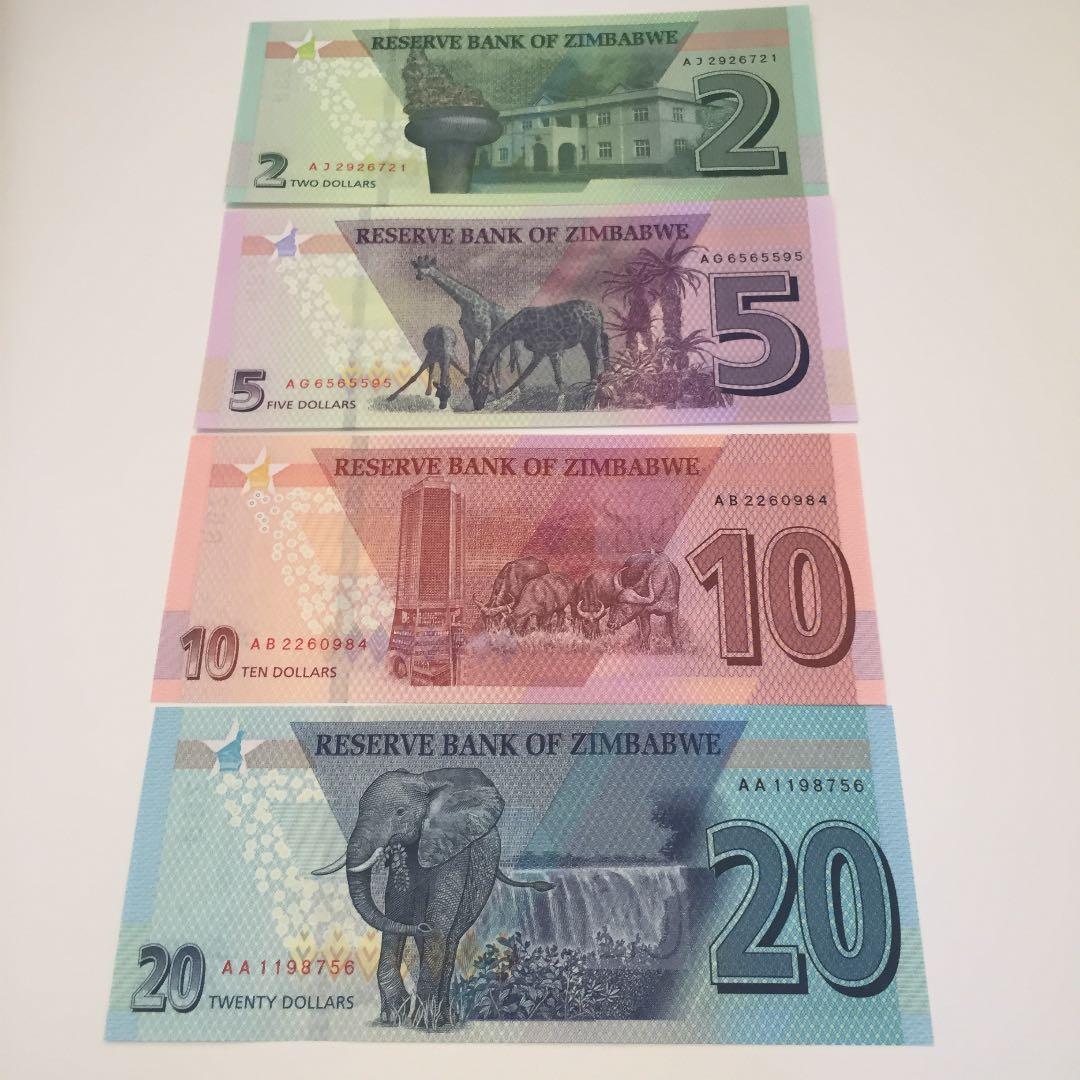 未使用 ジンバブエ 紙幣 4枚セット ジンバブエドル ZIM ハイパーインフレ