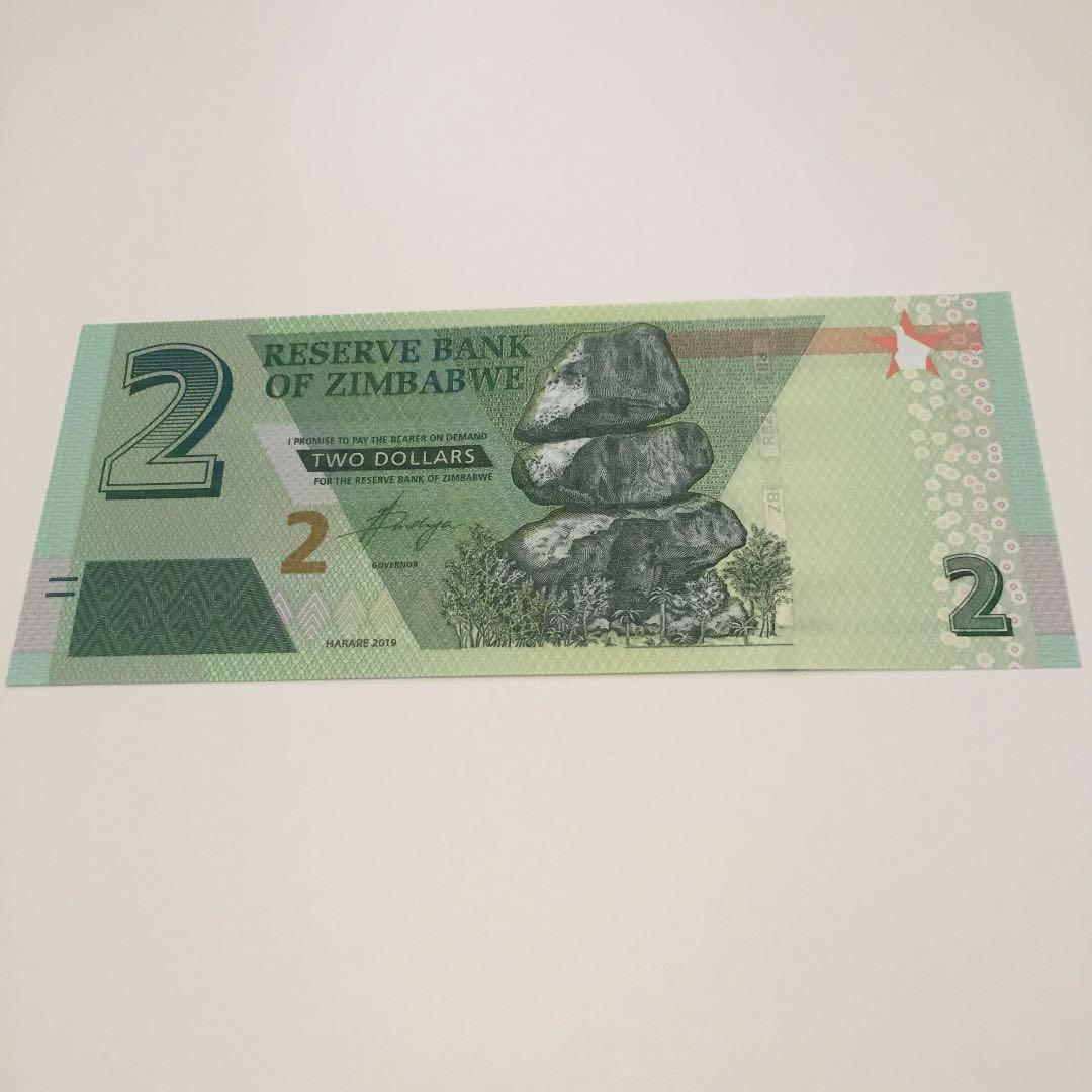 未使用 ジンバブエ 紙幣 4枚セット ジンバブエドル ZIM ハイパーインフレ