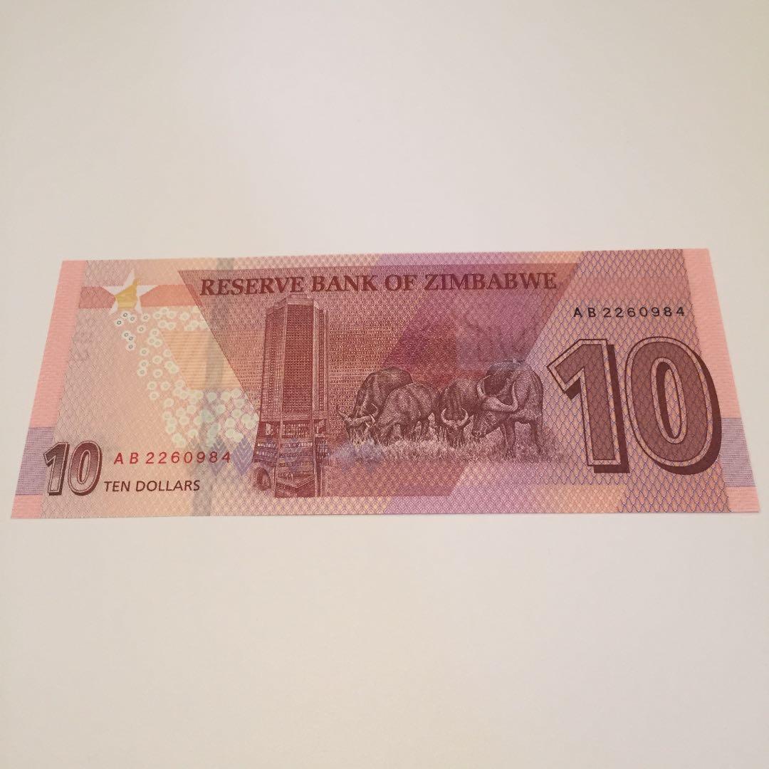 未使用 ジンバブエ 紙幣 4枚セット ジンバブエドル ZIM ハイパーインフレ