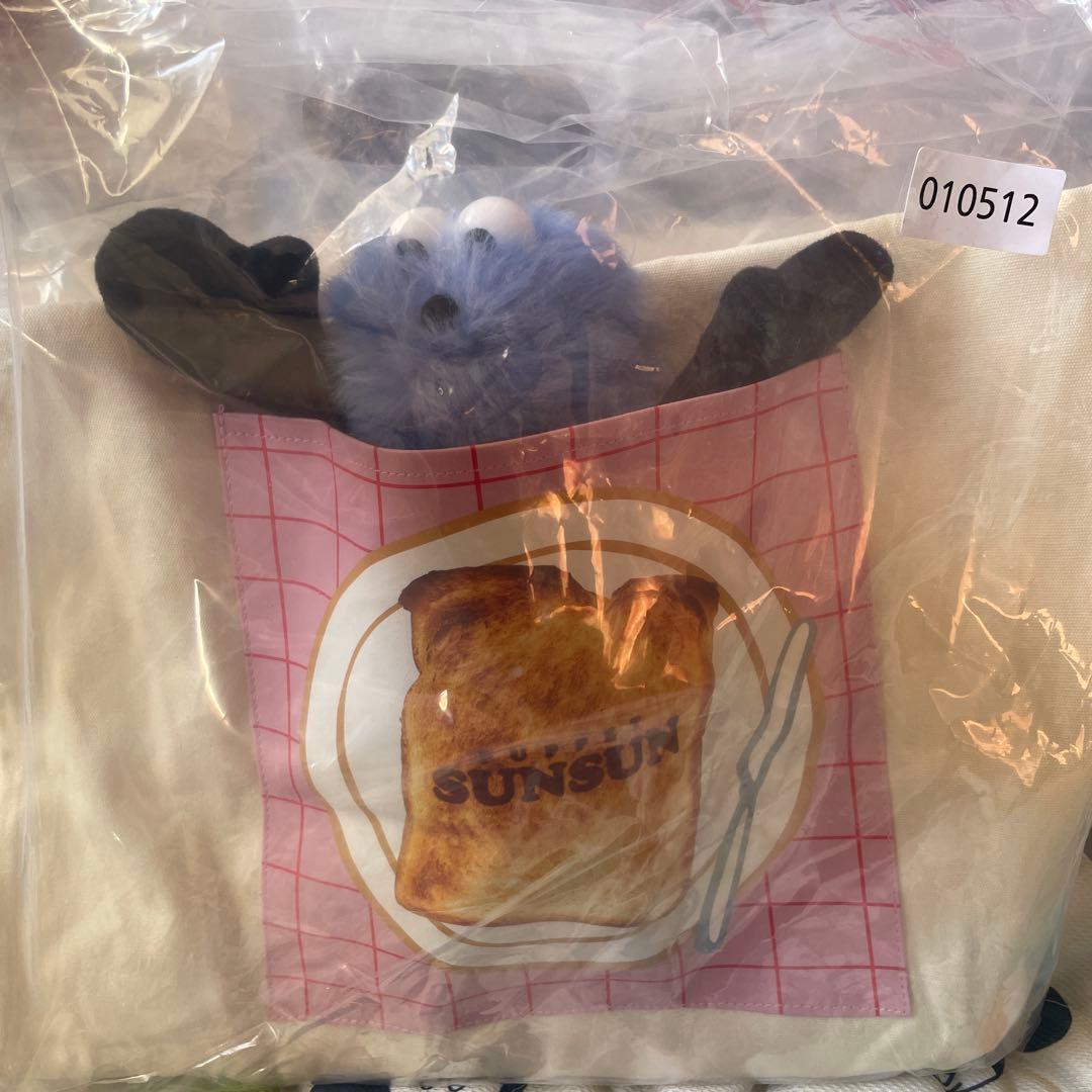 一番くじ　SUNSUN B賞