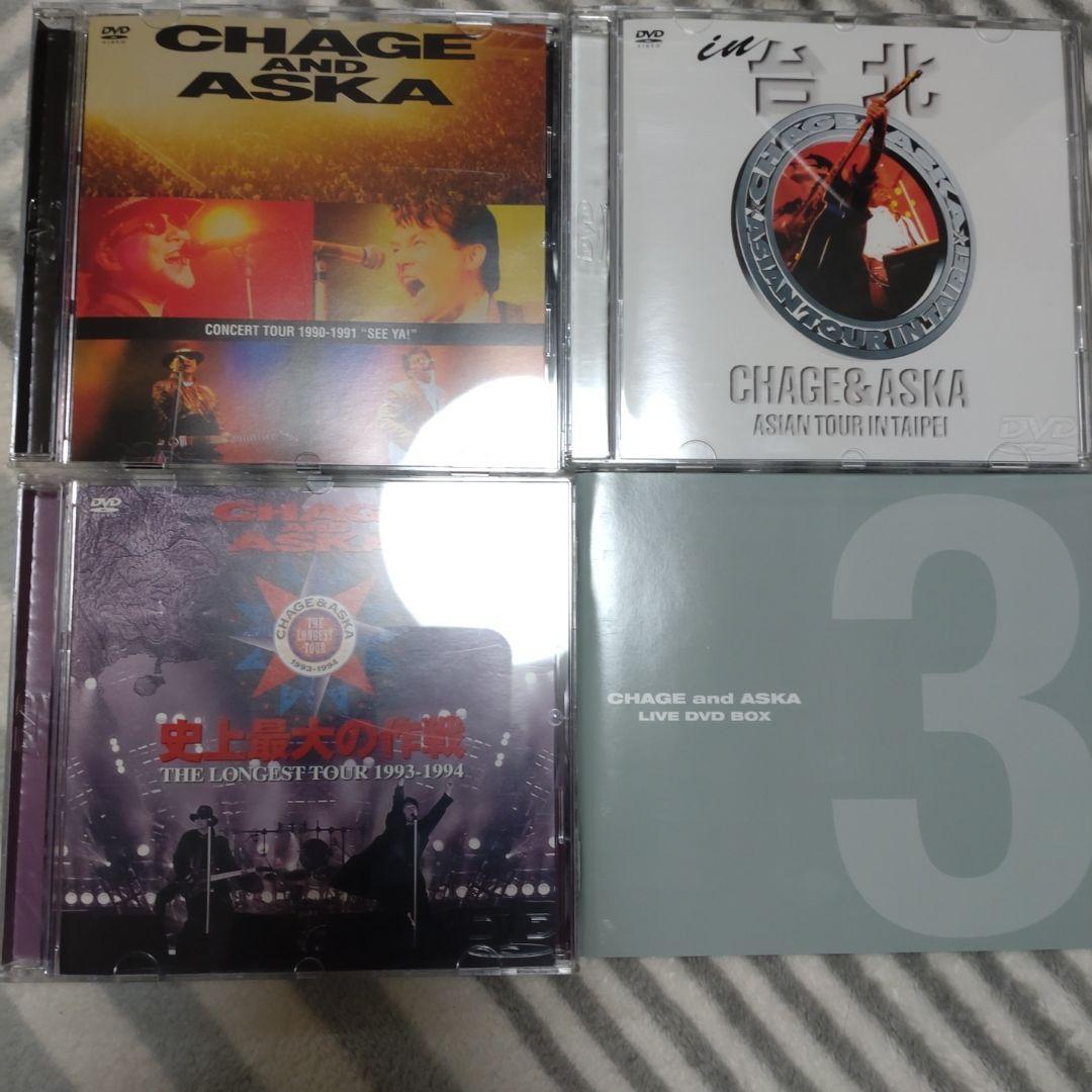 ミュージック CHAGE and ASKA/ LIVE DVD BOX3