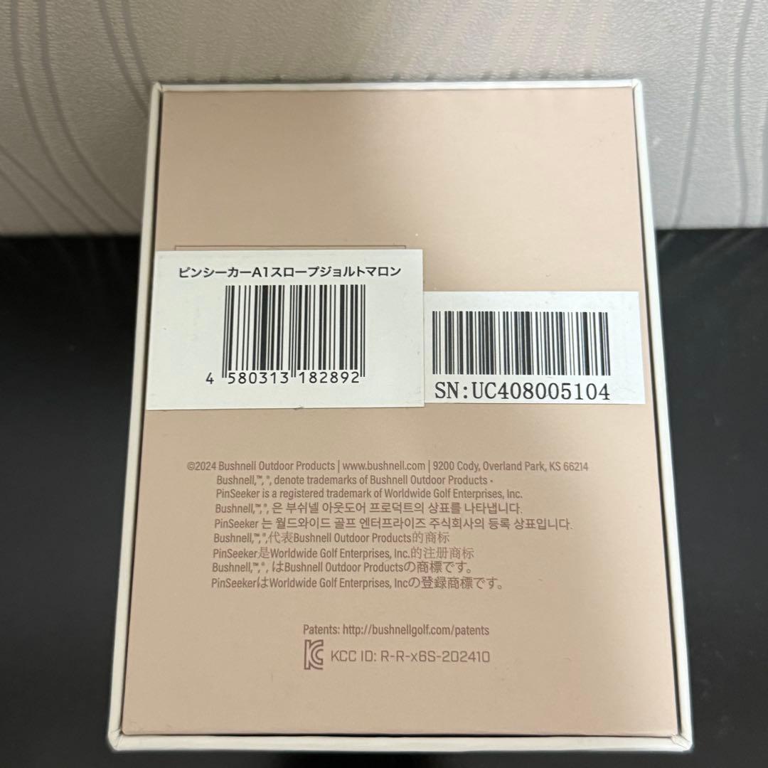 ※（Bushnell）レーザー距離計 ピンシーカー A1スロープジョルト マロン