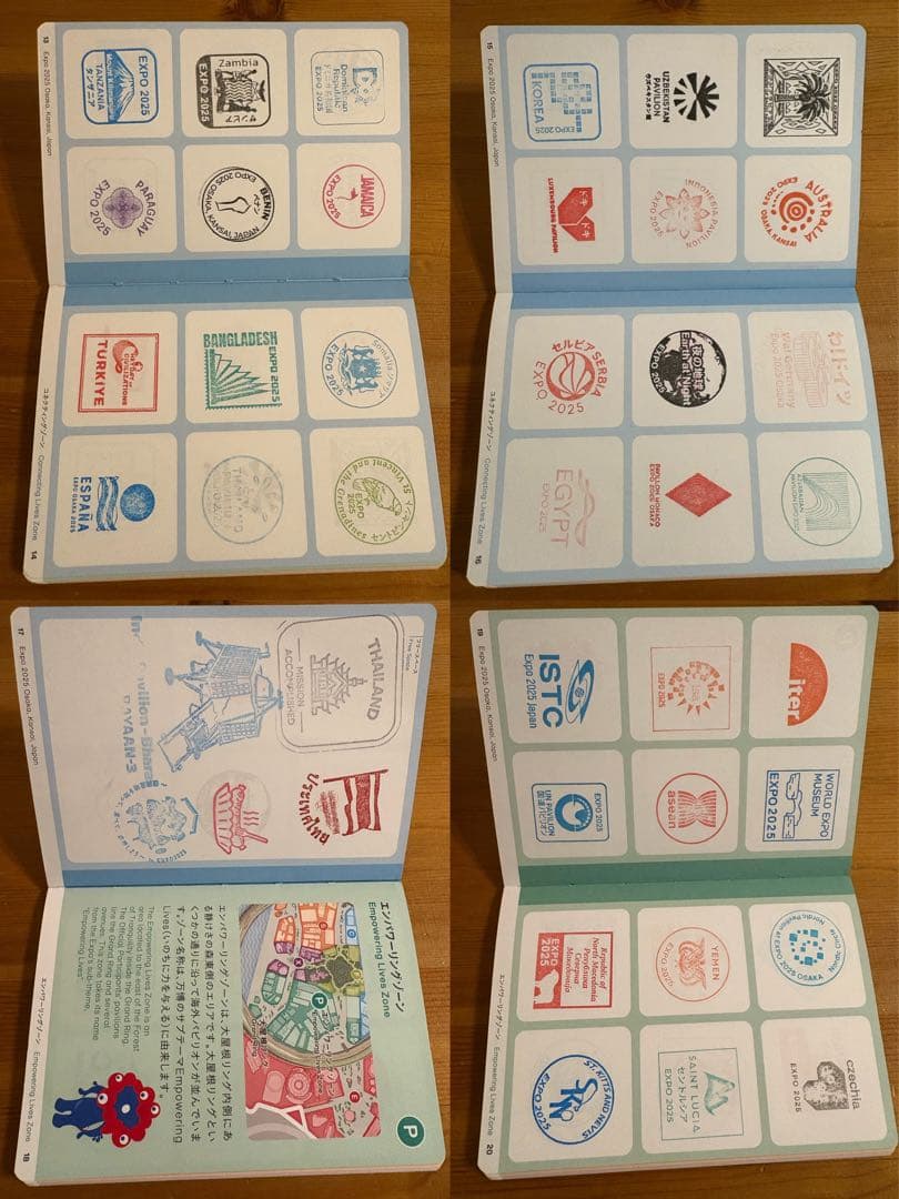 大阪関西万博2025 スタンプ帳　　コンプリート　限定　スタンプ