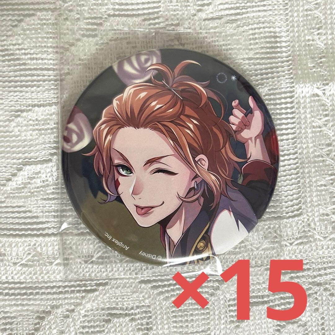 ツイステ 寮服 AGF 缶バッジ ケイト 15個