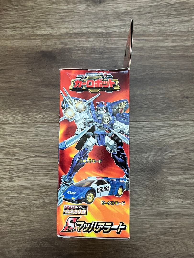 トランスフォーマー カーロボット ワイルドライドマッハアラートスピードブレイカー