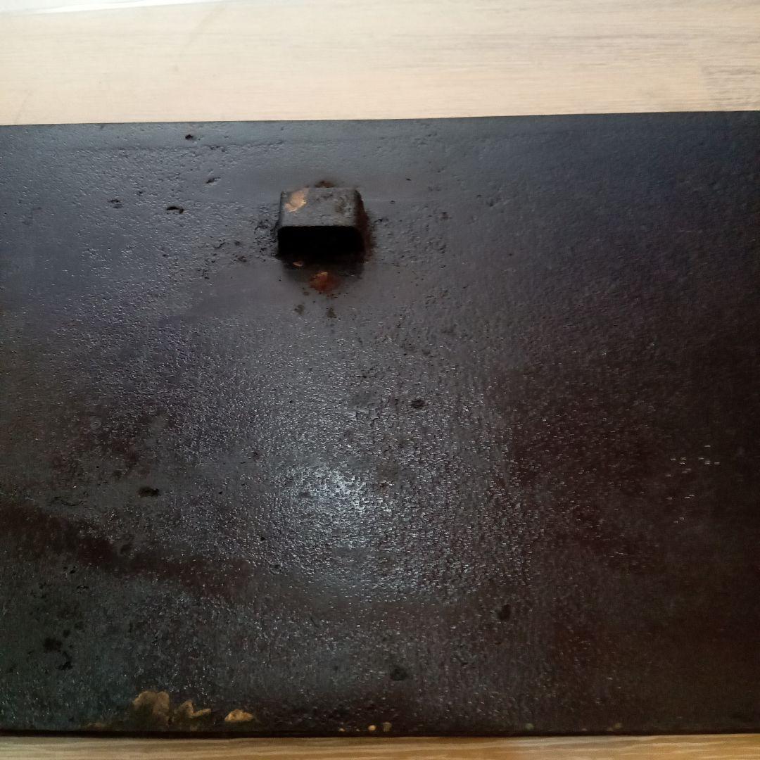 鉄道プレート C 622