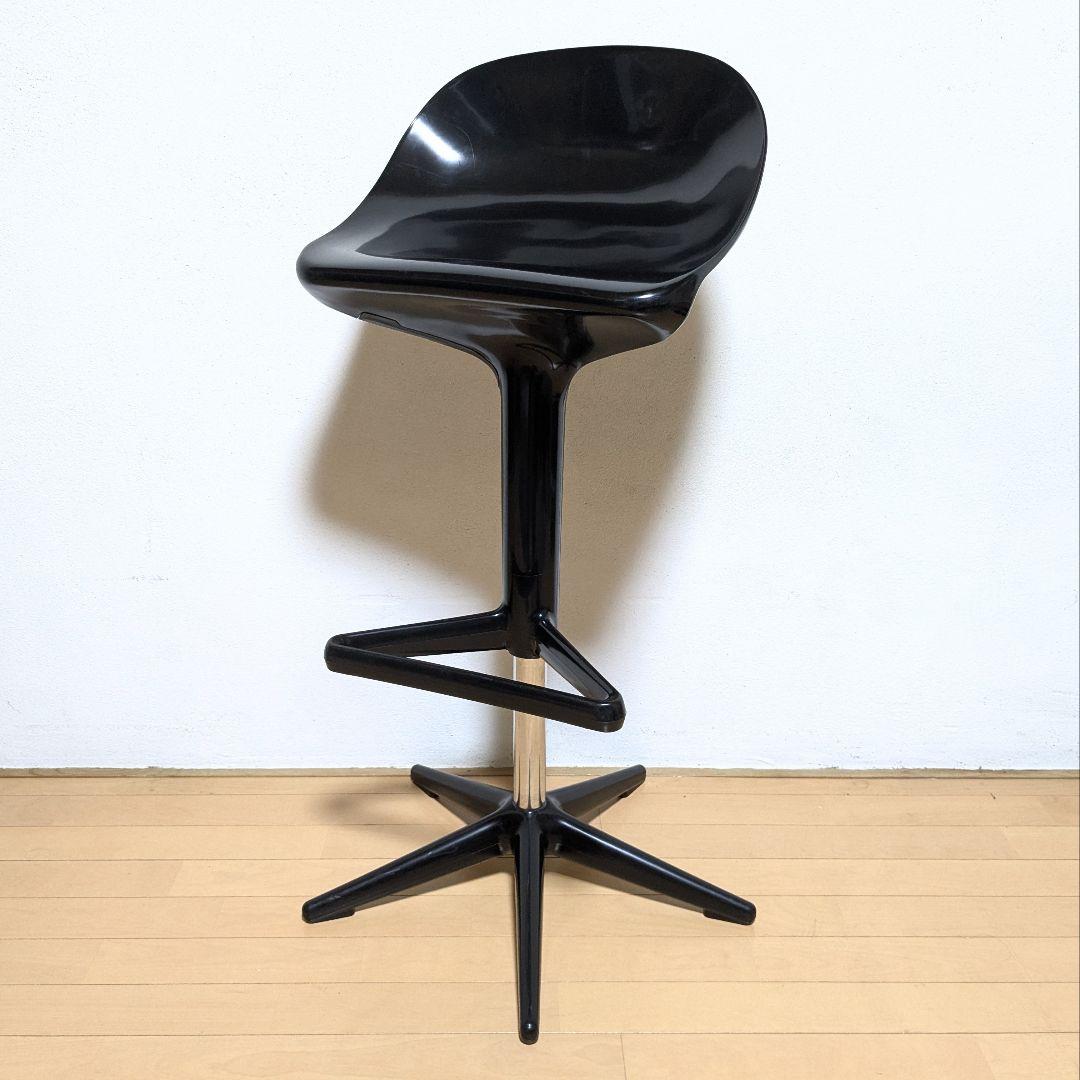 美品 希少 Kartell SPOON カルテル スプーン ハイスツール チェア