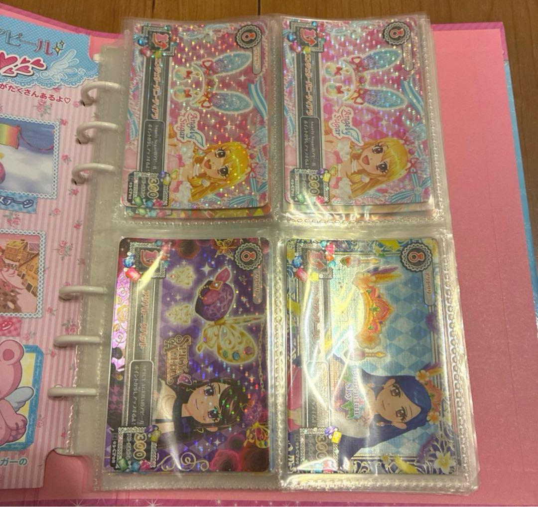 新春値下げ！！400枚弱！アイカツカード まとめ売り