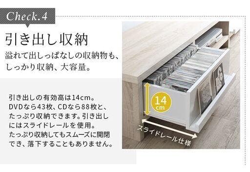 新品　分割テレビボード　テレビ台　180センチ幅　ブラウンxブラック BRxBK