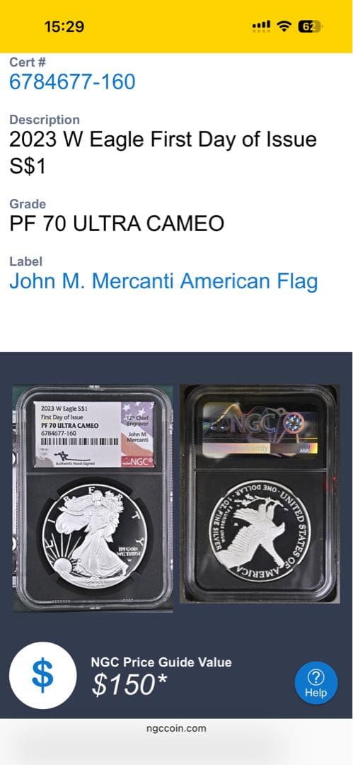 【最高鑑定・初版】2023 アメリカ イーグル銀貨 PF70 メルカンティサイン