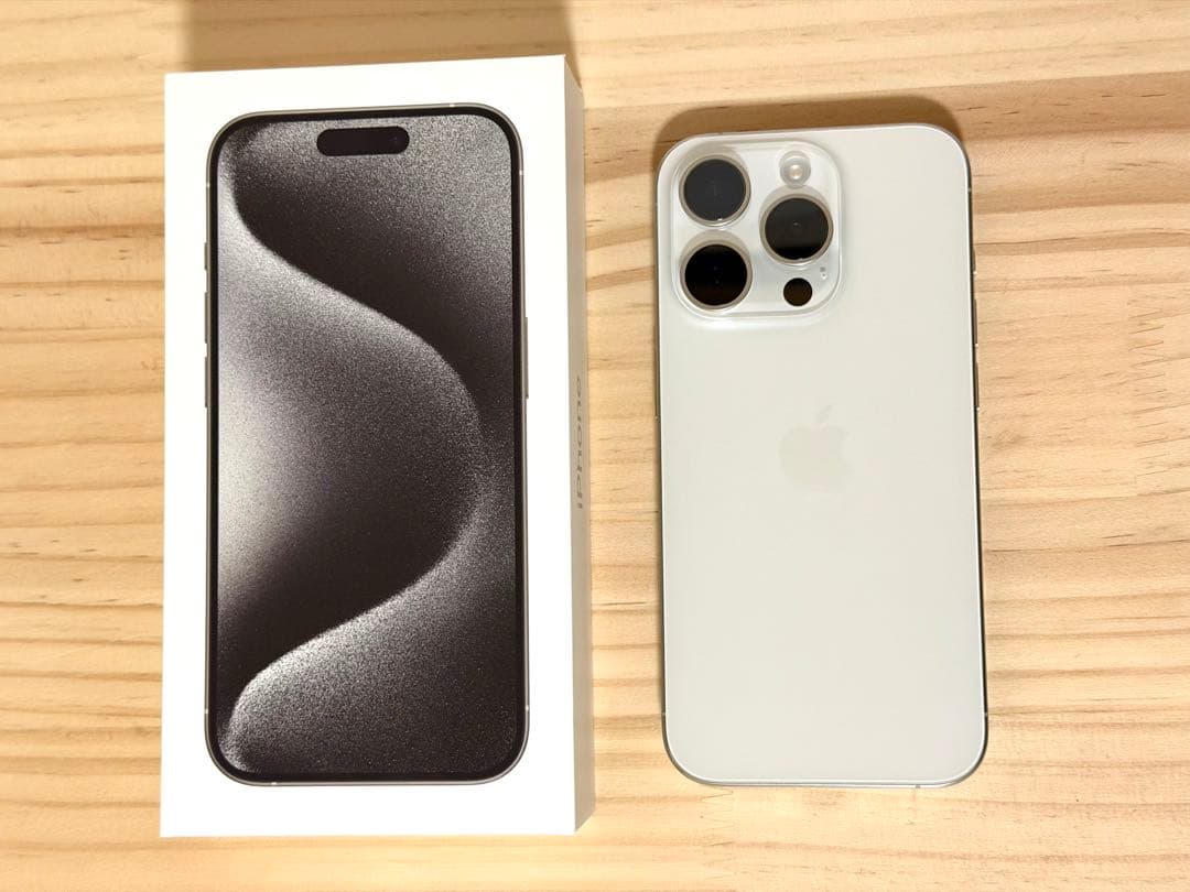 Apple iPhone 15Pro ホワイトチタニウム 128GB おまけ付き